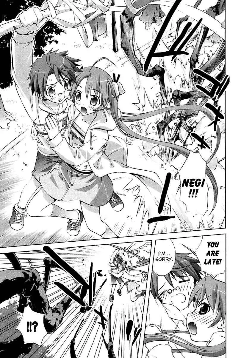 Negima!? Neo Chapter 6 32